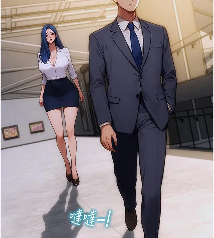 第20話