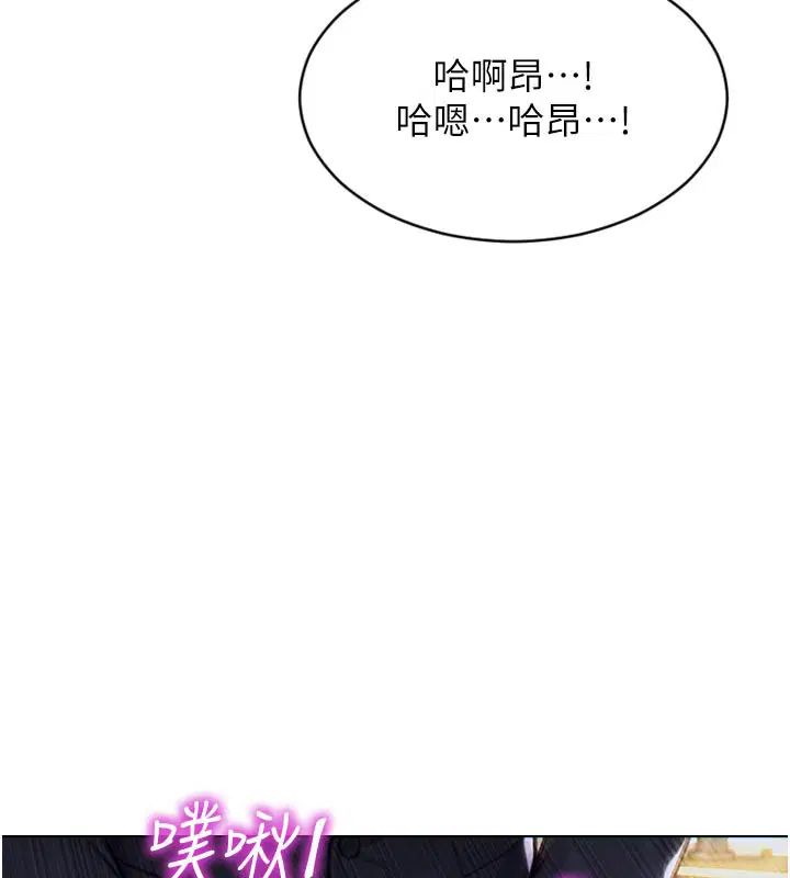 第20話