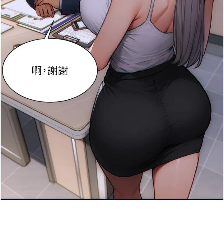 第21話