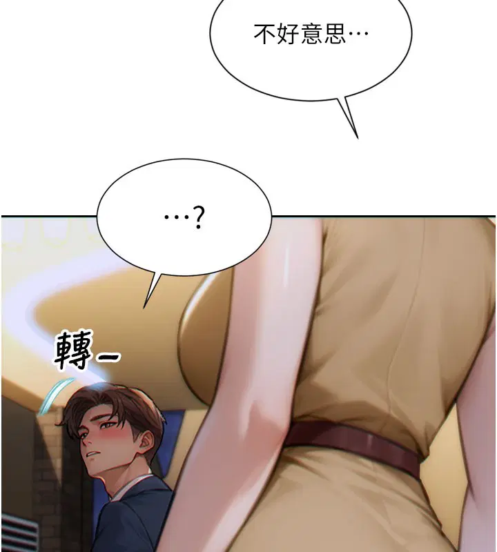 第22話