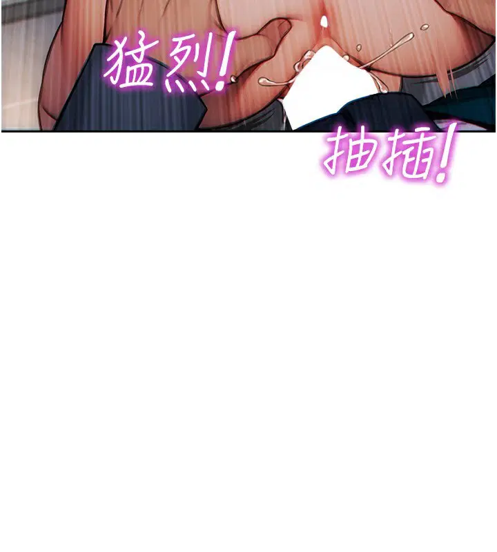 第22話