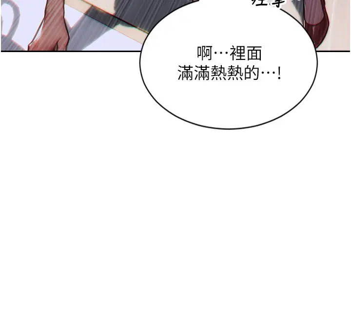 第22話