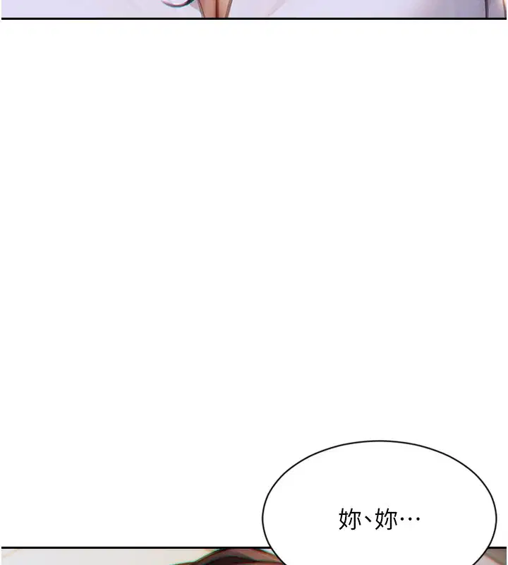 第22話