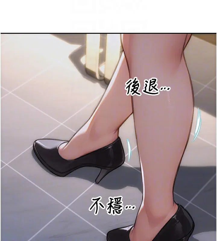 第22話