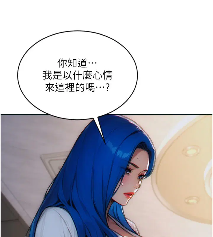 第22話