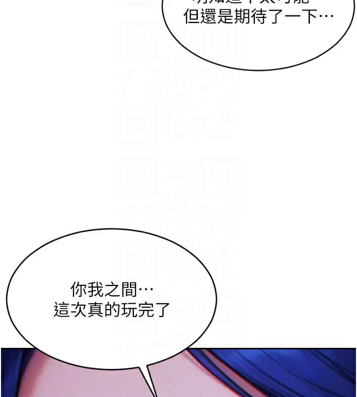 第22話