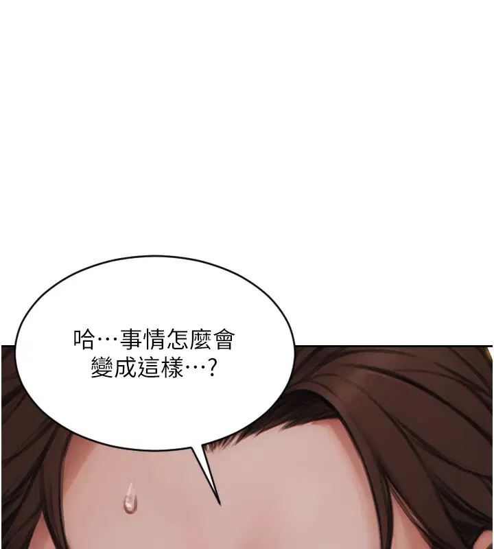 第22話