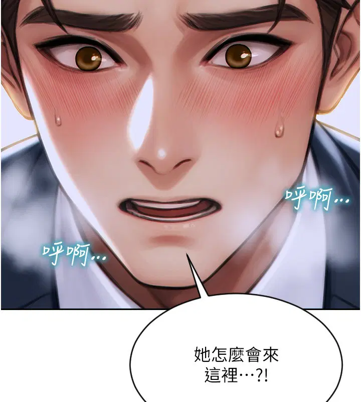 第22話