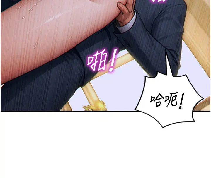 第22話