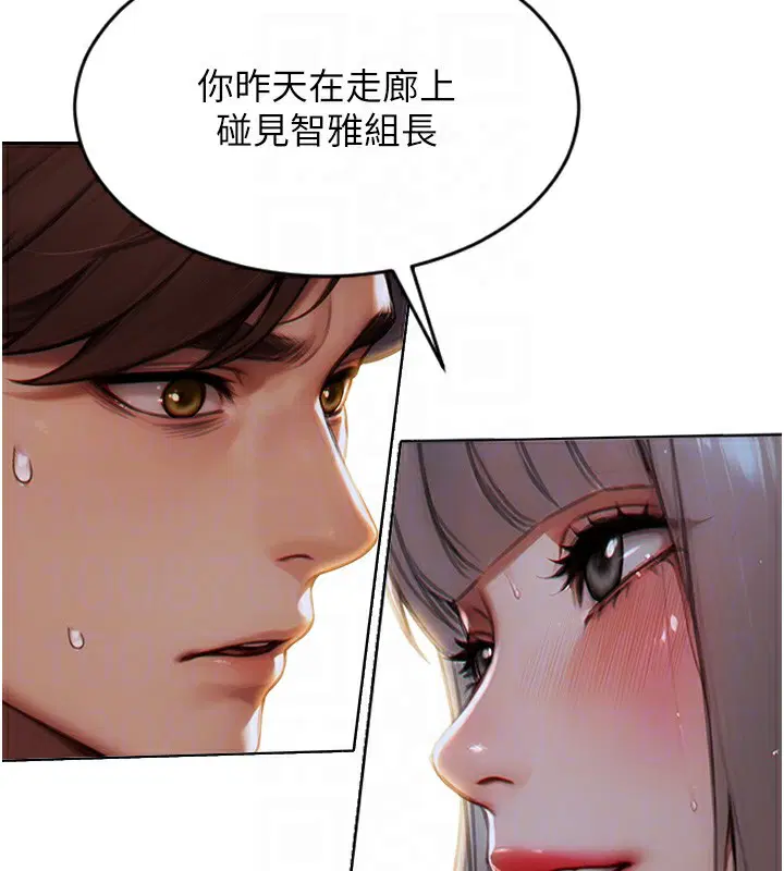第22話