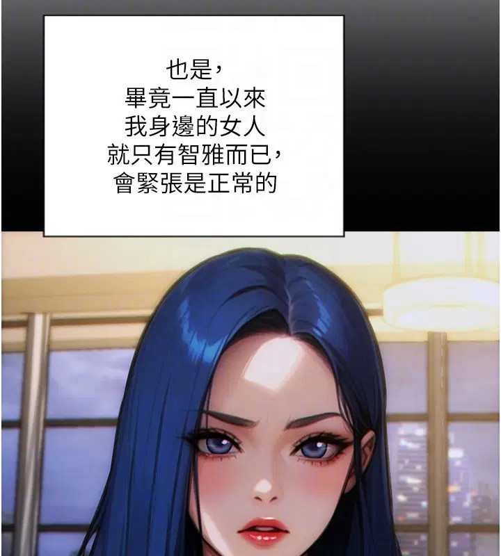 第23話