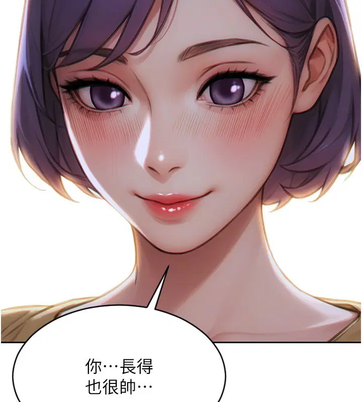 第23話