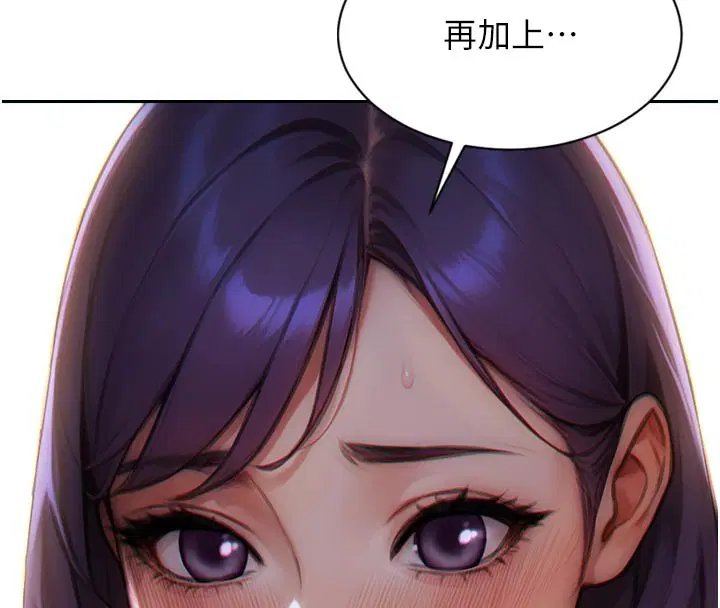 第24話