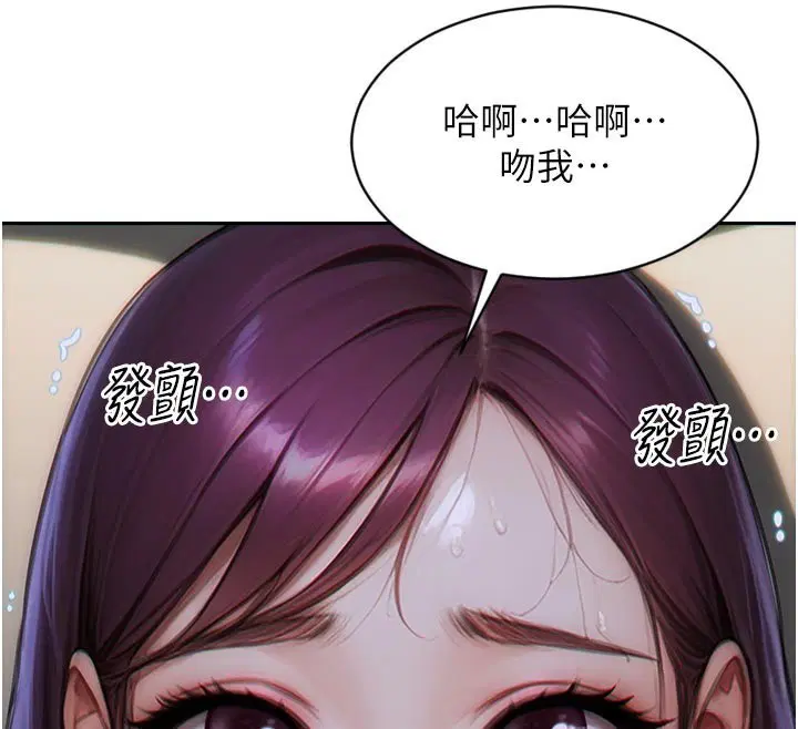 第24話