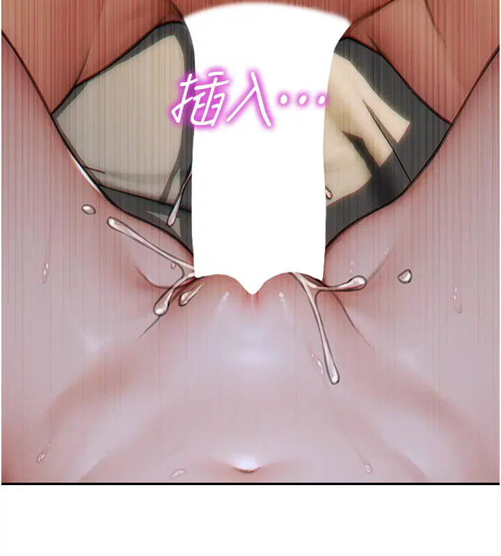 第24話