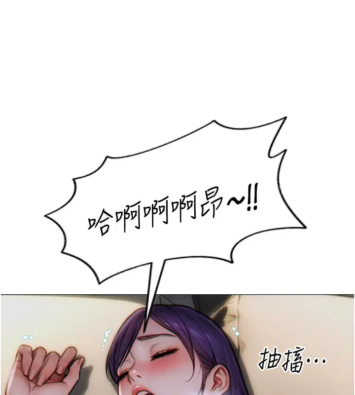 第24話