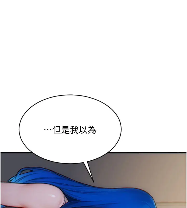 第25話