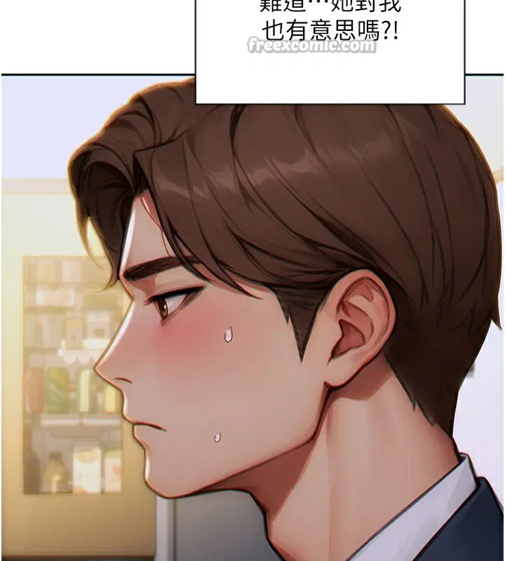 第25話