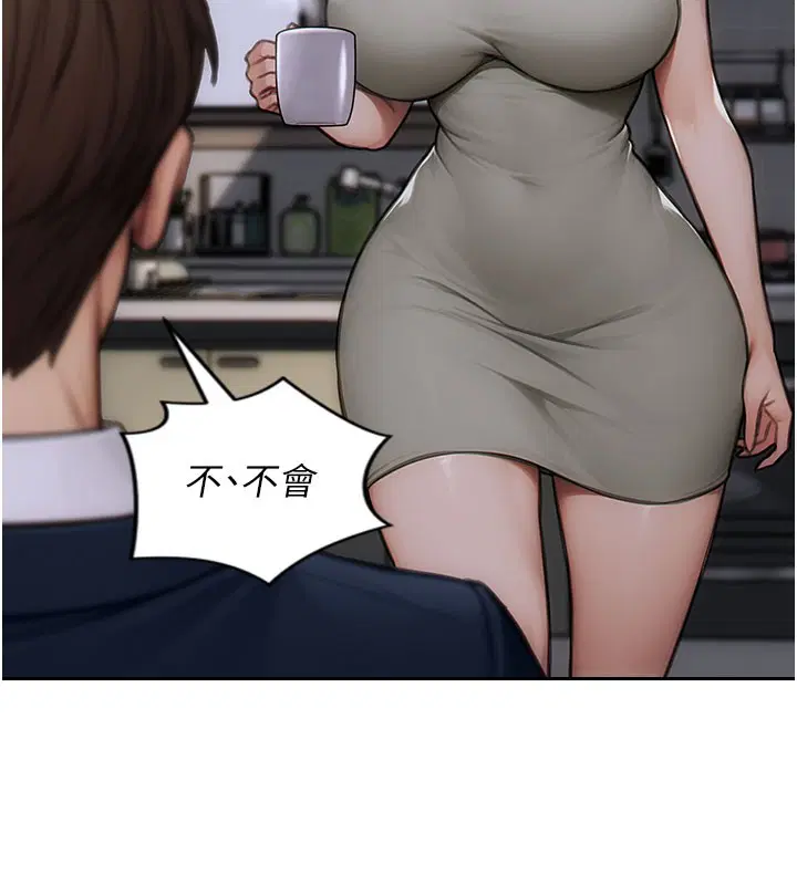 第25話
