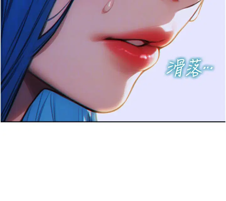第26話