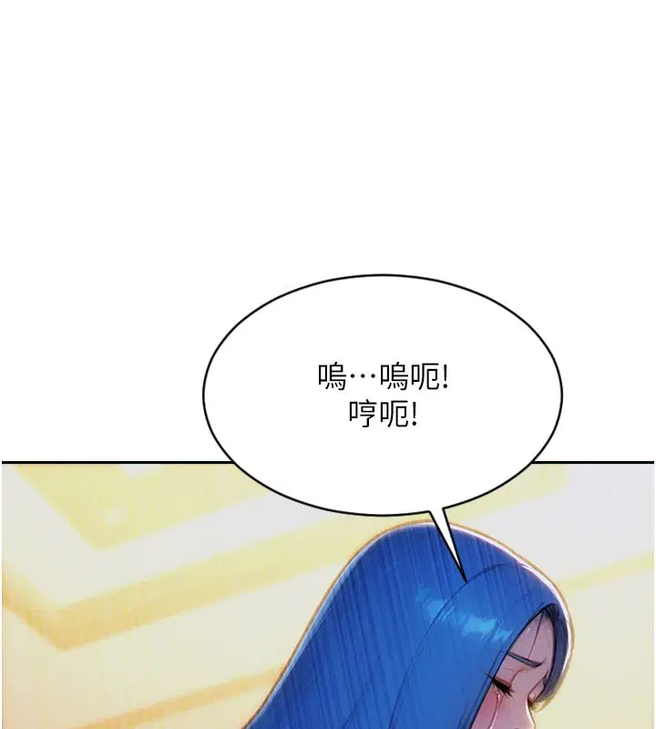 第26話