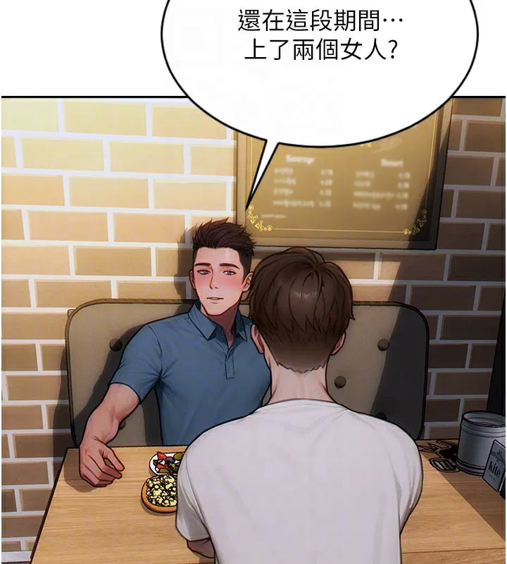 第26話