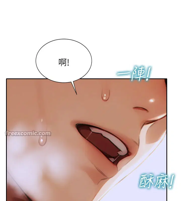 第26話