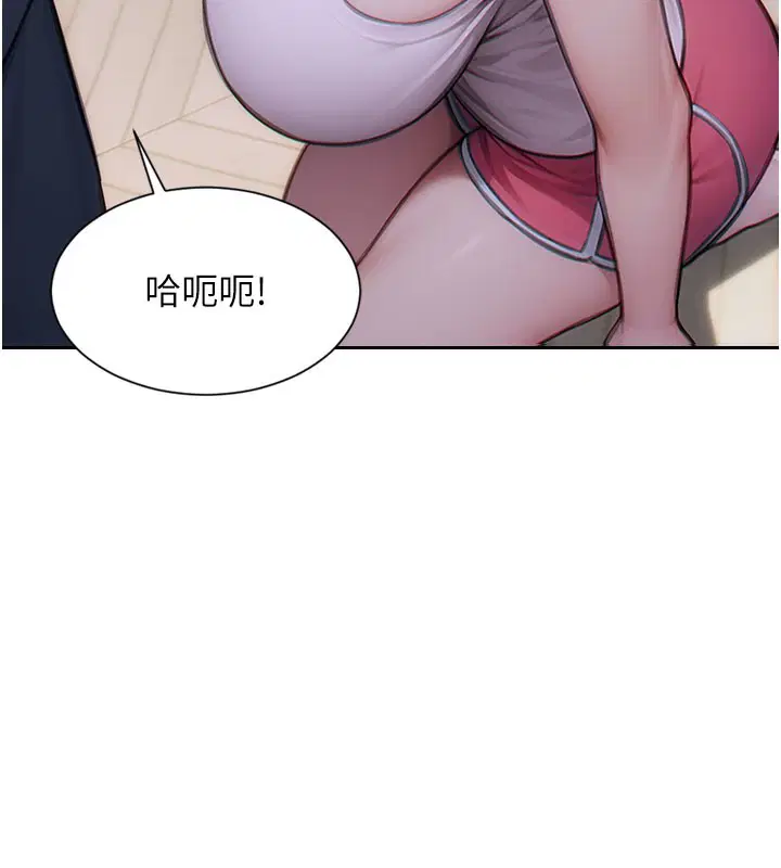 第26話
