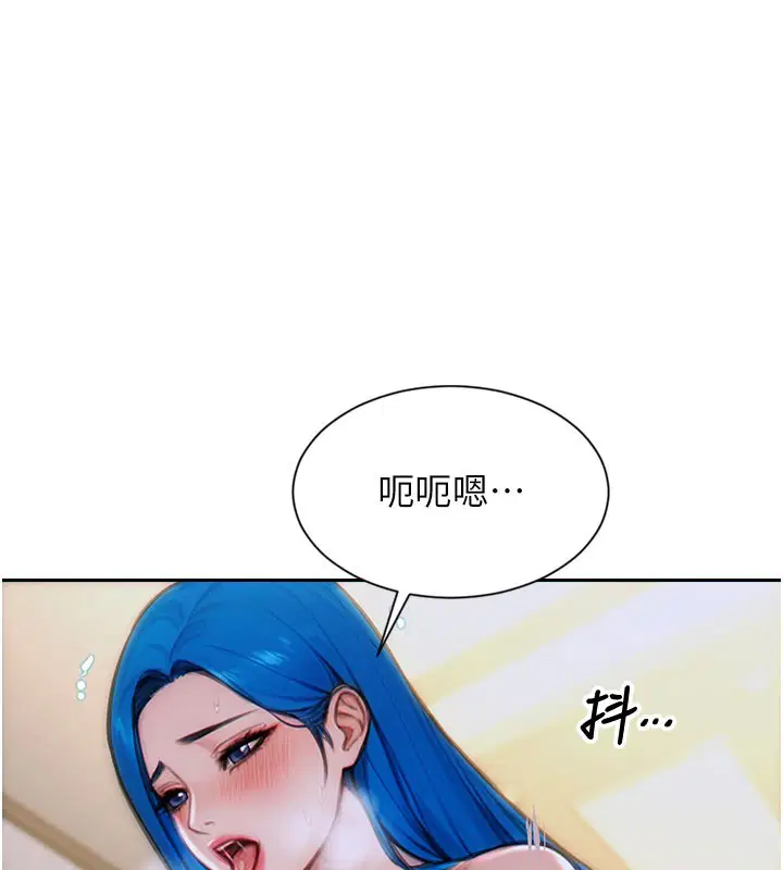 第26話