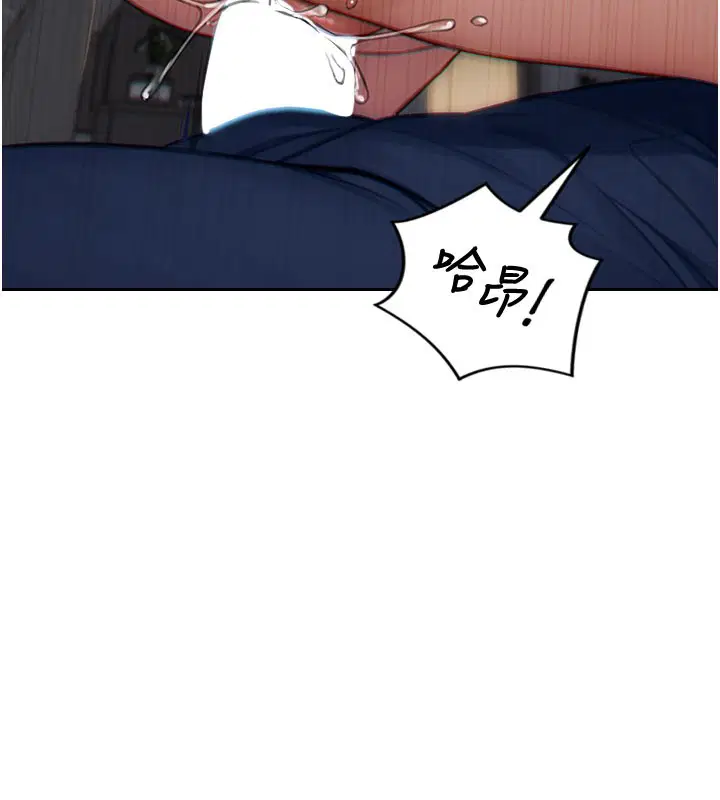 第26話