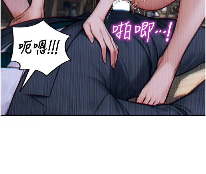 第26話