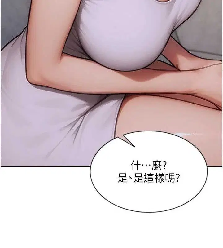 第27話