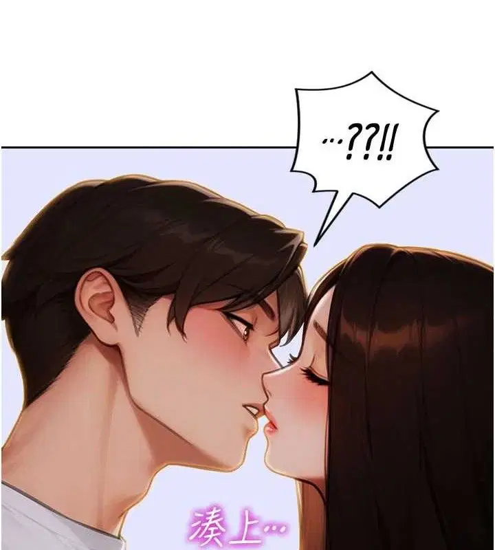 第27話