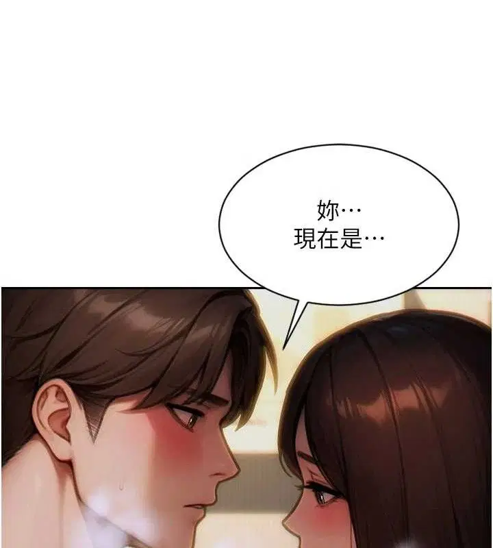第27話