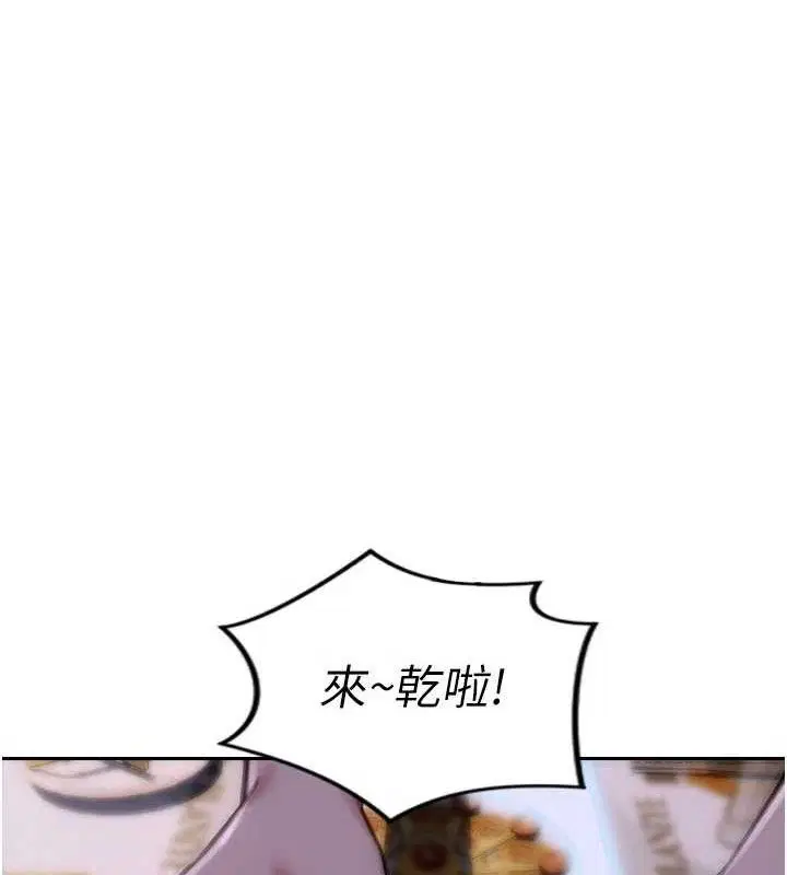第27話