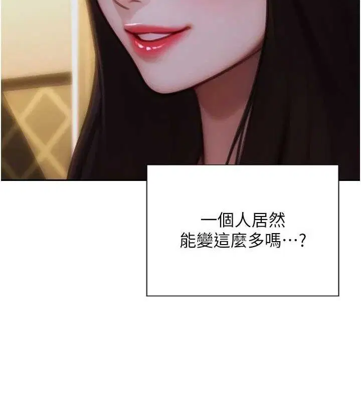 第27話