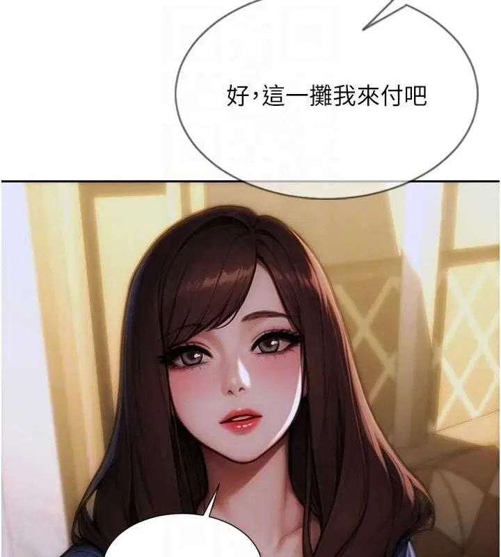 第27話