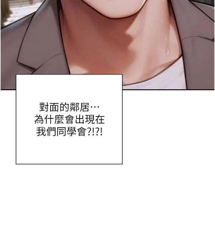 第27話