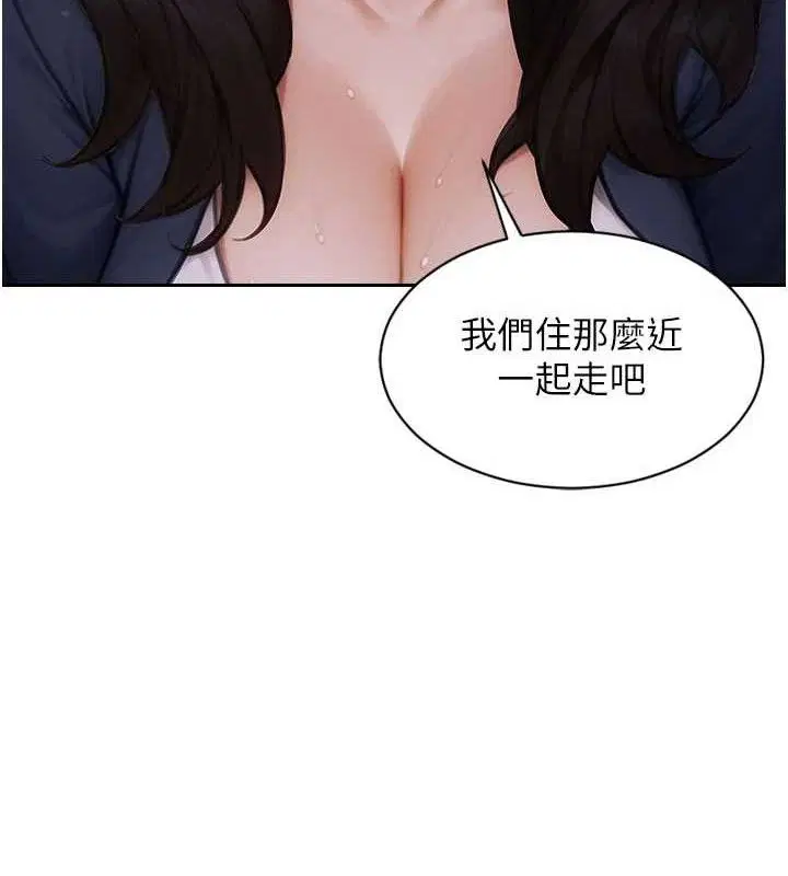 第27話