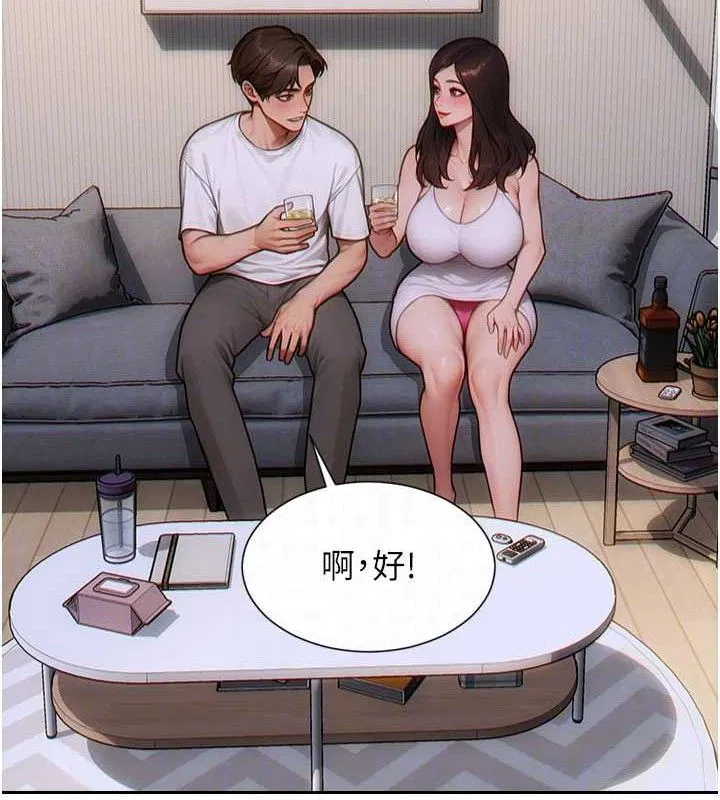 第27話