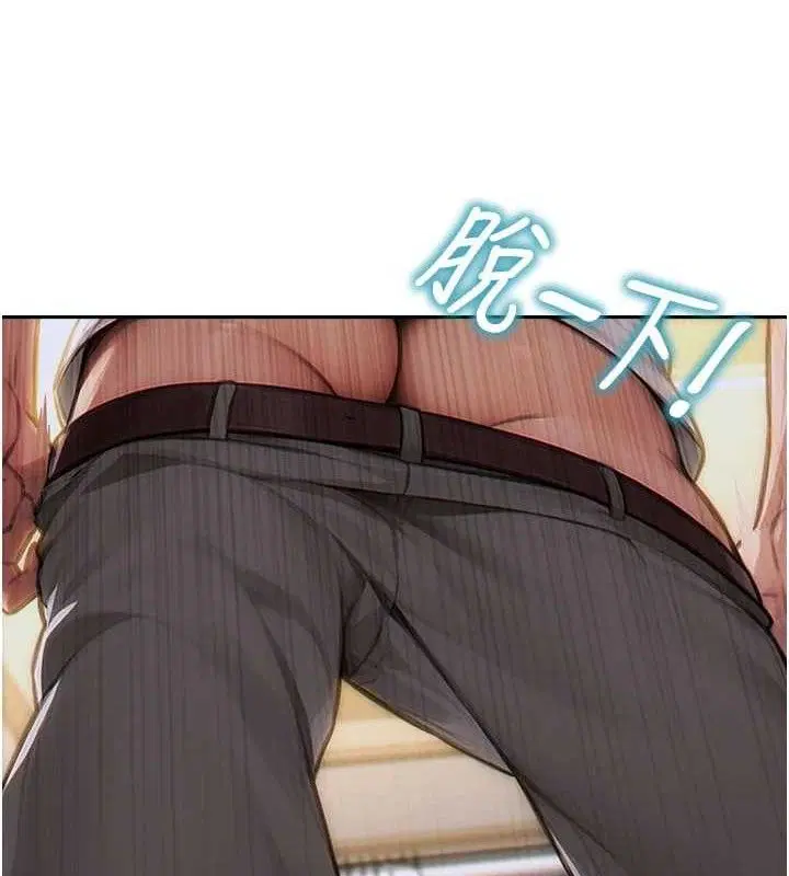 第28話