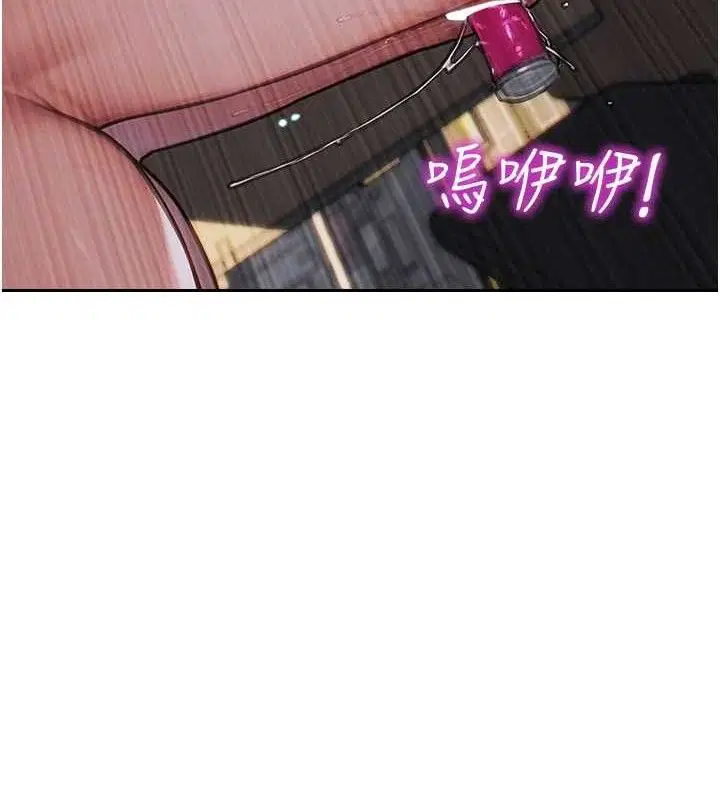 第30話