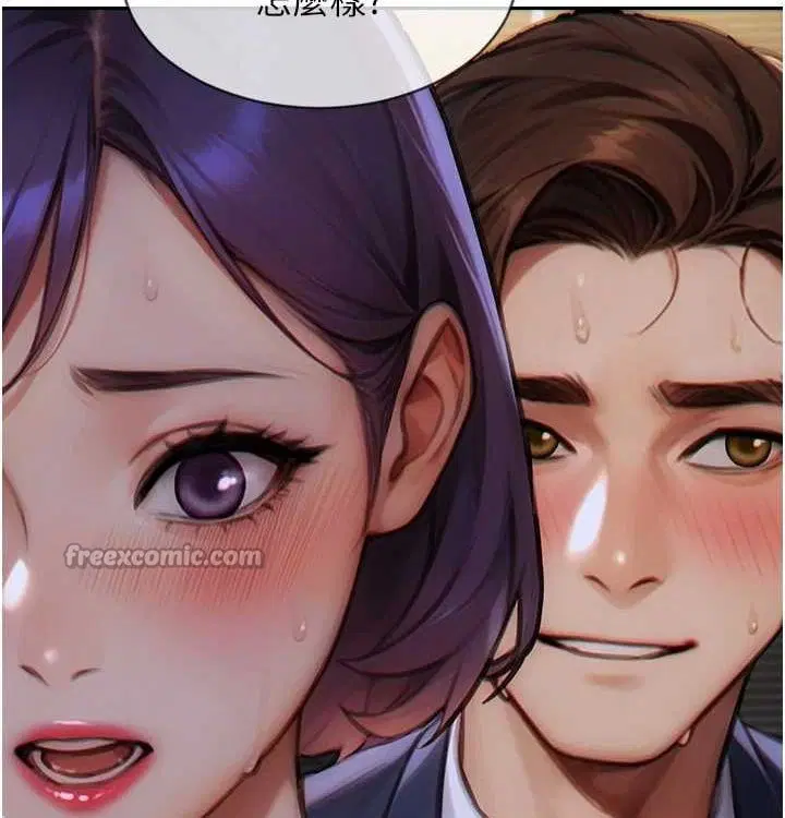 第31話