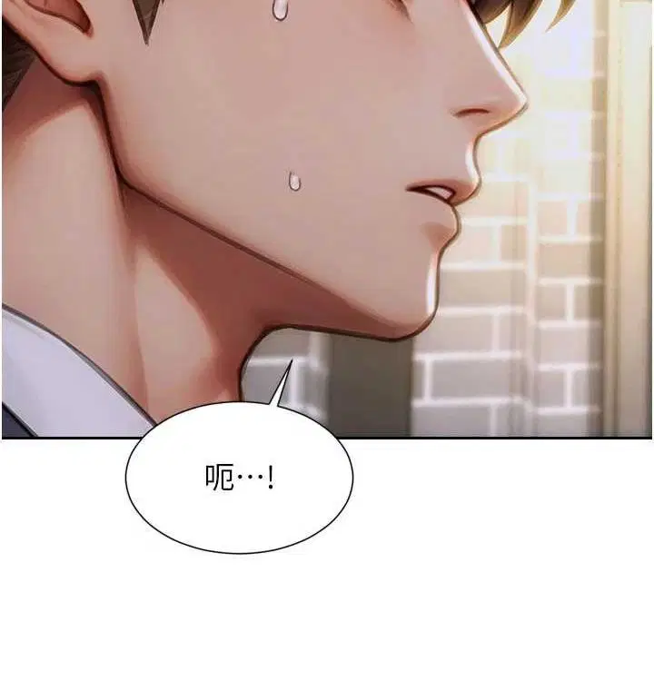 第31話