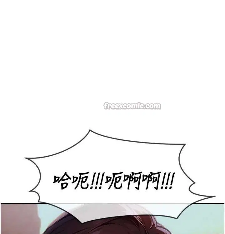 第31話