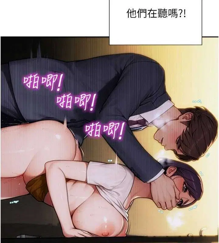 第32話