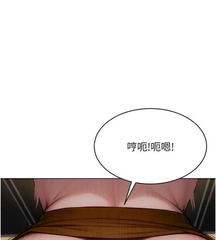 第32話