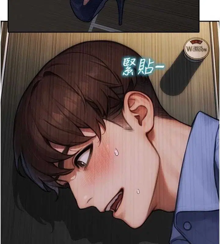 第32話