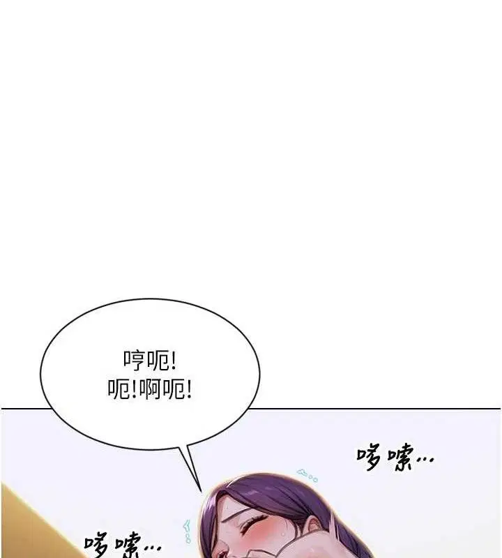 第32話