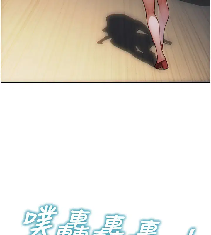 第34話